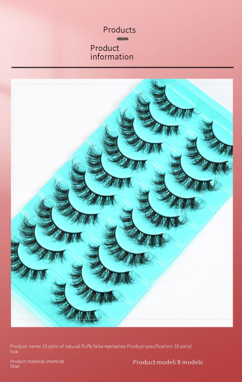 False Eyelashes 10 Pairs Of False Eyelashes, A Whole Cluster Of Natural Thick Curly Eyelashes, 10 Pairs Of 5D Fluffy Black Stalks_voghion.com