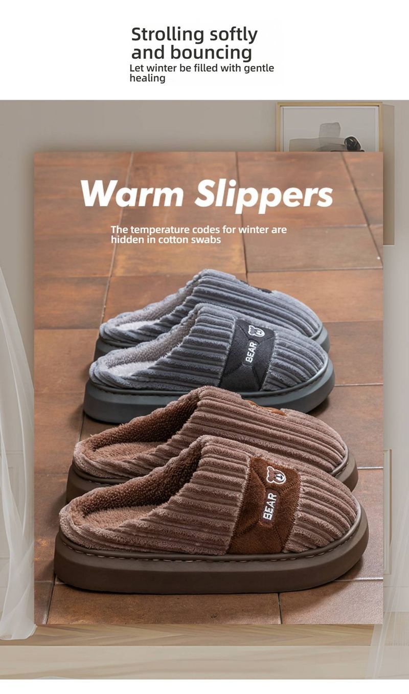 Plush Fleece-Lined Slippers For Women & Men, Non-Slip PVC Sole, Cozy Indoor/Outdoor House Shoes With Striped & Hexagon Stitching Designs_voghion.com