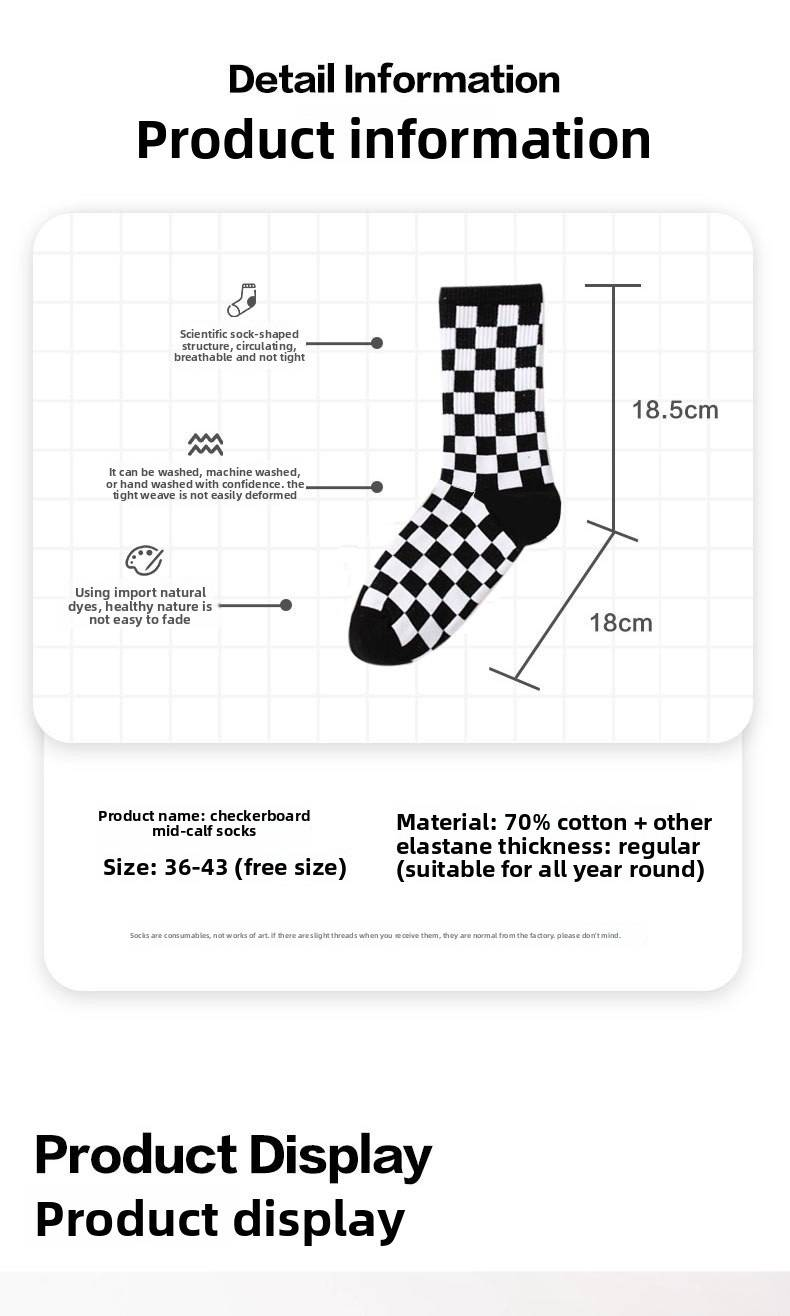6 Pairs--Checkerboard Men's And Women's Fashion Street Brand Mid Tube Academy Style Cotton Skateboarding Socks_voghion.com