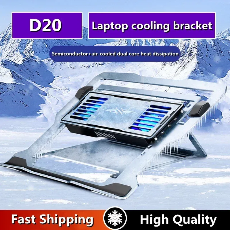 100% Authentic Product LZ-D20 Notebook Cooling Pad Aluminum Alloy Bracket Semiconductor Refrigeration Multi Angle Adjustable Laptop/Tablet_voghion.com
