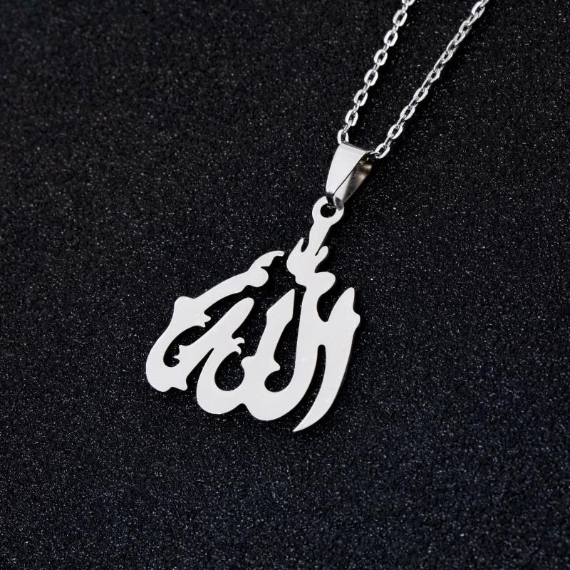 Stainless Steel Gold/Silver Color Allah Pendant Necklace Women Men Jewelry Middle East/Muslim/Islamic Amulet Jewelry_voghion.com