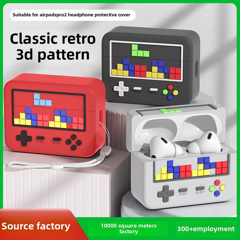 Anwendbar Apple AirPodspro2 Schutzhülle Retro Creative Pro Kopfhörerhülle der zweiten Generation Flüssigsilikon-Softcase_voghion.com