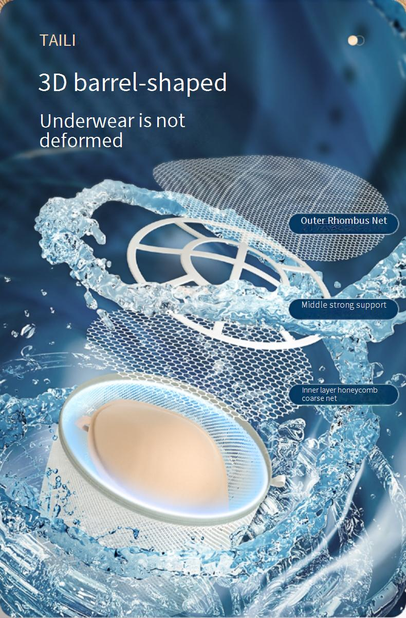 Laundry Bag Washing Machine Dedicated Thick Sweater Underwear Net Bag Clothes Washing Bag Large Net Bag Anti Deformation_voghion.com