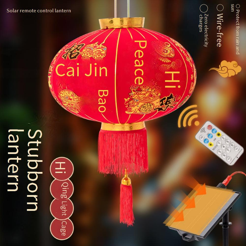 Solar Powered Outdoor Lanterns - Waterproof LED Hanging Lights For Garden, Patio, And Festive Decor_voghion.com
