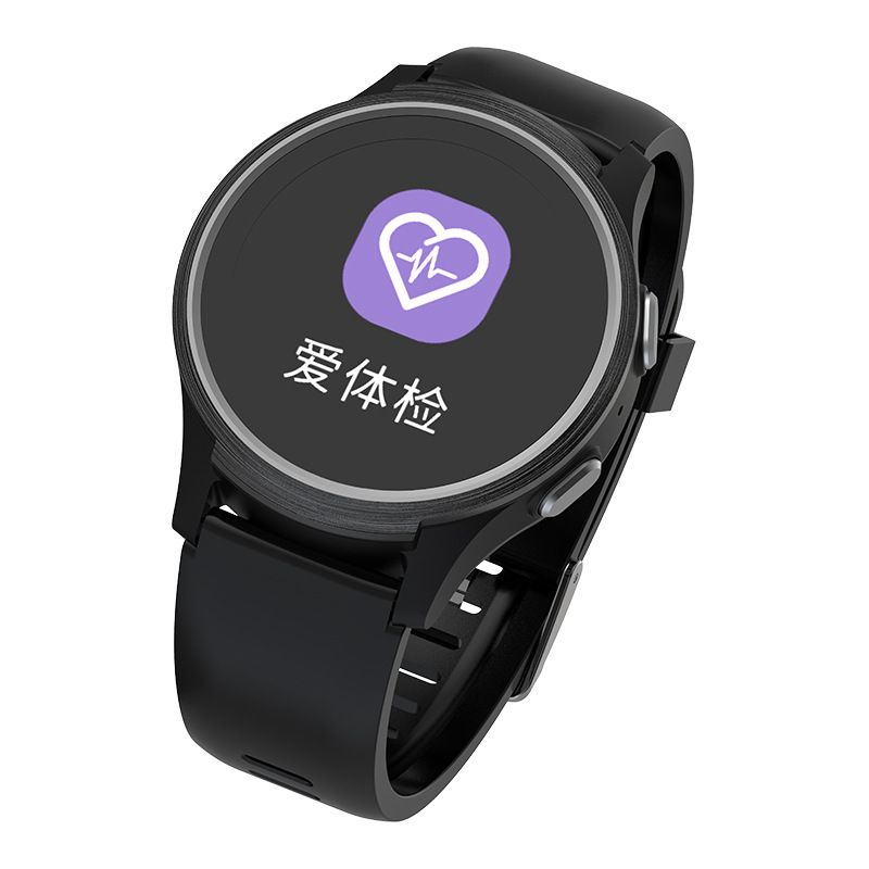 L18 Guardian Butler 4G All-Network Heart Rate Blood Oxygen Body Temperature SIM Card Phone Elderly Health Smart Watch_voghion.com