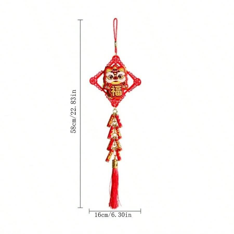 1 Stück 2025 Jahr der Schlange Frühlingsfest Glücksbringer Anhänger Chinesisches Neujahrsfest Löwe Feuerwerkskörper Anhänger Home Store Dekoration Anhänger Geschenk_voghion.com
