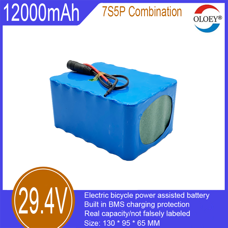 29,4V Lithium-Ionen-Batteriepack, 7S5P Kombinatioun, 12000mAh, agebaute BMS-Ladeschutz, gëeegent fir Elektro-Vëloen, Motoren, etc._voghion.com
