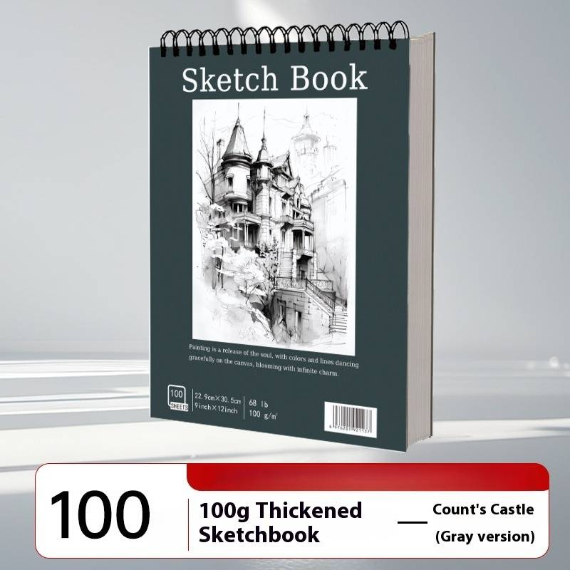 Professional A4 Sketchbook For Artists - Thick Paper, Blank Drawing Notebook, Ideal For Pencil, Charcoal & Watercolor - 100 Sheets_voghion.com