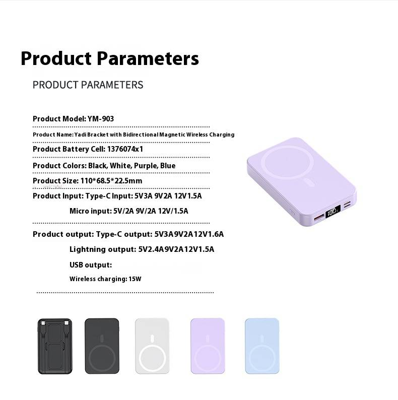 Batterie externe magnétique sans fil avec deux câbles intégrés et support, chargeur portable 20 000 mAh, charge rapide, design compact pour iPhone et Android._voghion.com