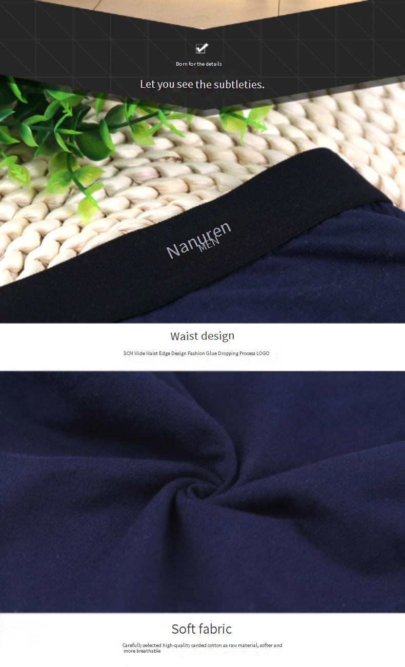 Sous-vêtements d'été pour hommes, boxers amples et respirants en coton fin pour adolescents_voghion.com