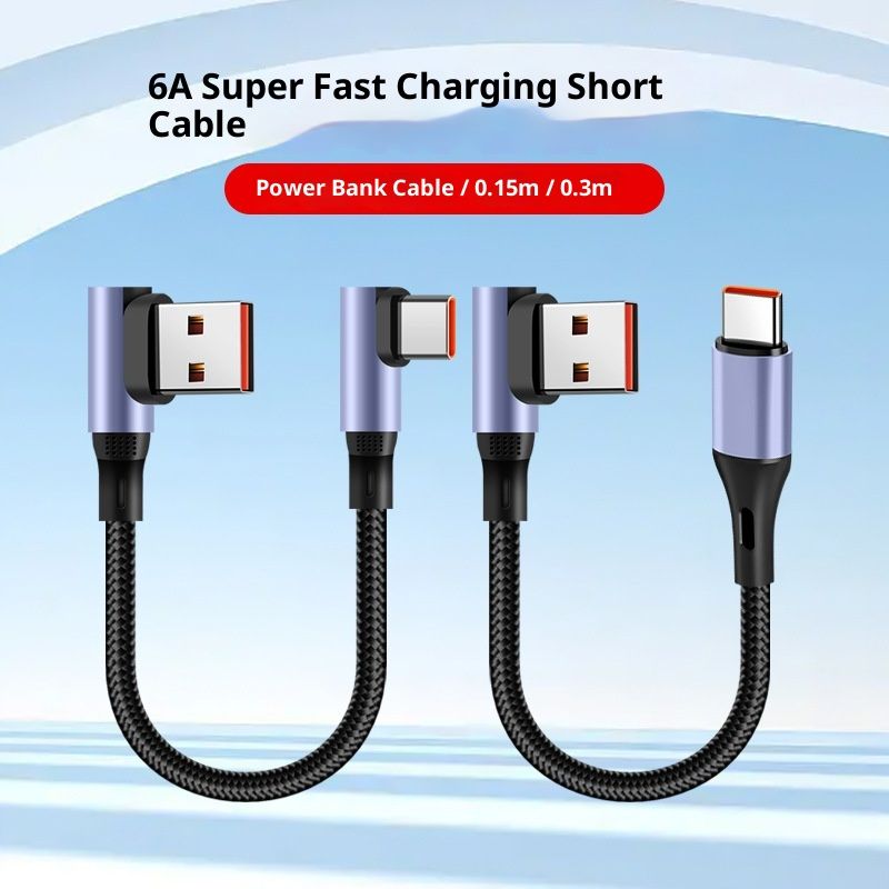 Digitex 0,15 m supersnelle Type-C data-oplaadkabel met hoek van 30 cm voor Android en korte mobiele telefoon_voghion.com