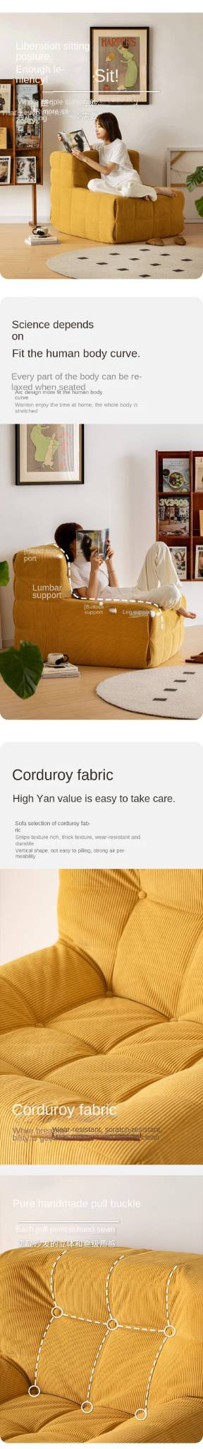 Canapé simple à compression avec cadre en éponge et tissu velours côtelé 2032-1_voghion.com