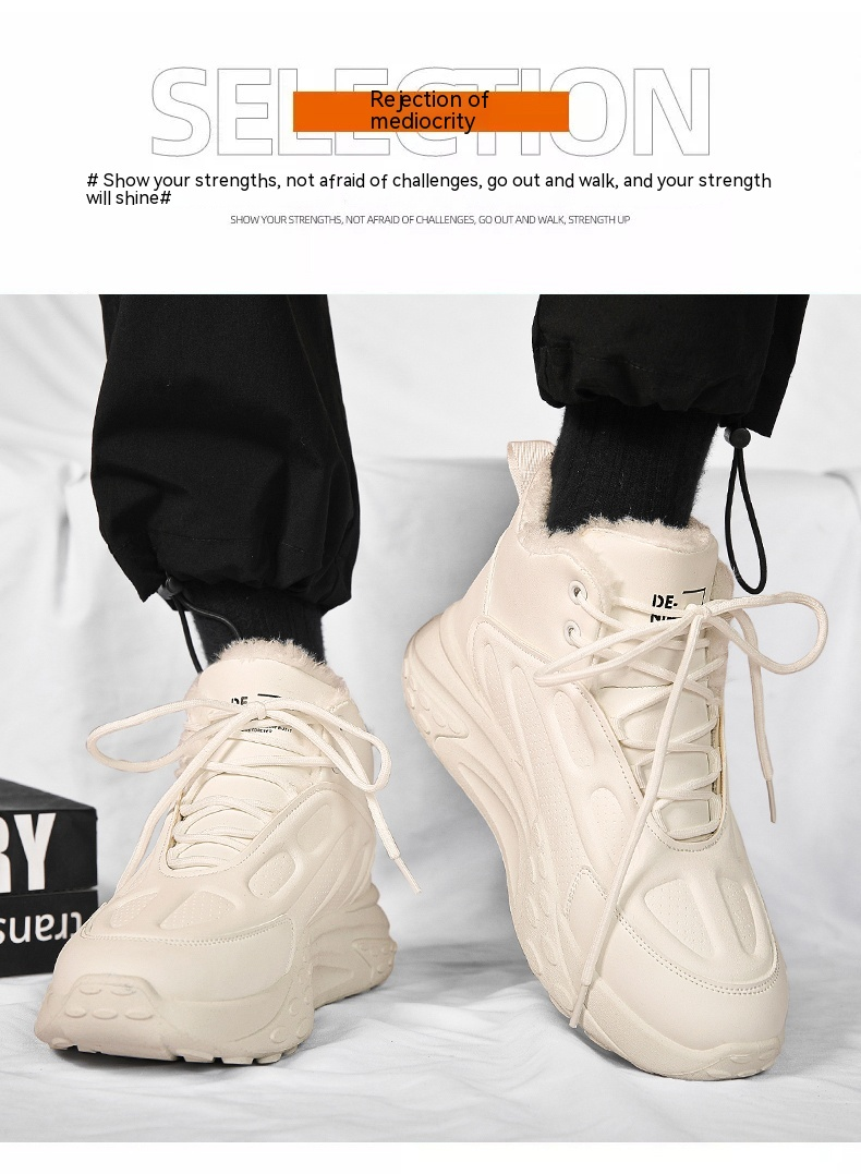 Men's Winter Cotton Shoes Pu Leather Sports Running Shoes_voghion.com