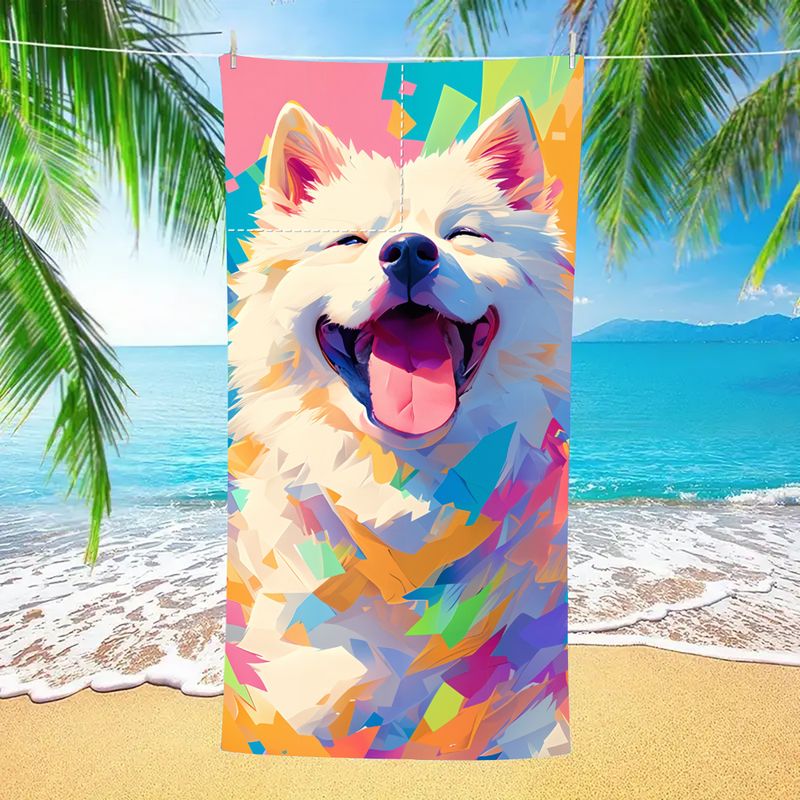 2-in-1 faltbares bedrucktes Bade- und Strandtuch mit integrierter Tasche und Aufbewahrung_voghion.com