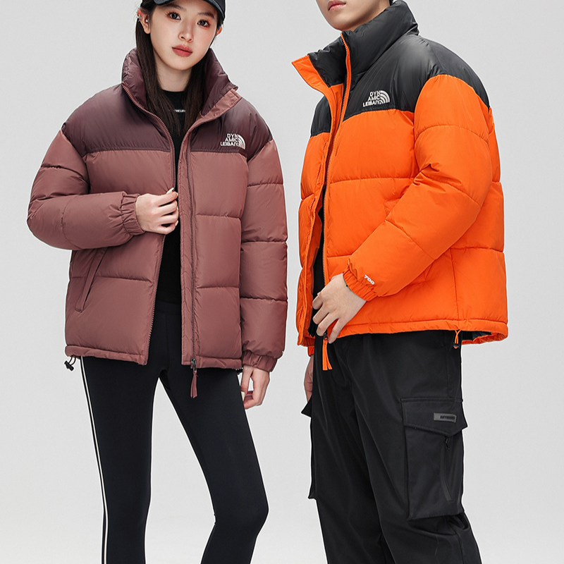 Unisex Color-Block Puffer Jacket - Lightweight Quilted Coat With Relaxed Fit For Men & Women_voghion.com