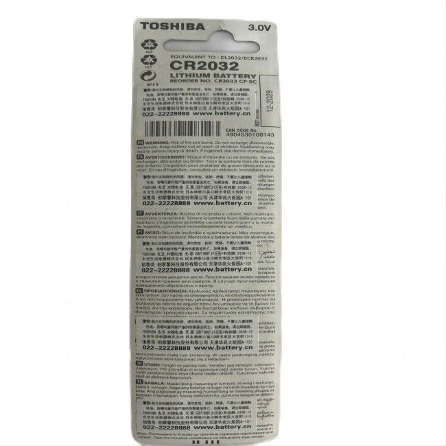 new Arrival Toshiba CR2032 Cell 3V Lithium Manganese Button Battery 5-Pack_voghion.com