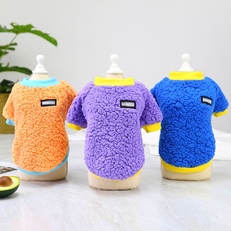 Teddy Piccolo Cane Animale Domestico Autunno/Inverno 21 Cinque Colori Vestiti Di Velluto Caramello_voghion.com
