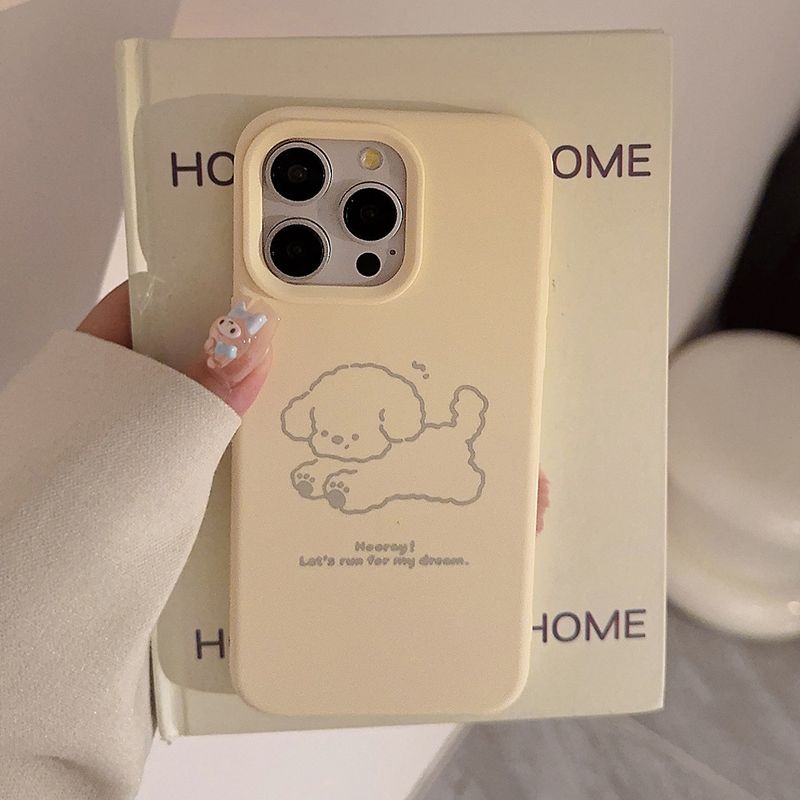 Unbeatable Quality Minimalist Cat Mobile Phone Shell For IPhone Stylish Silicone Cartoon_voghion.com