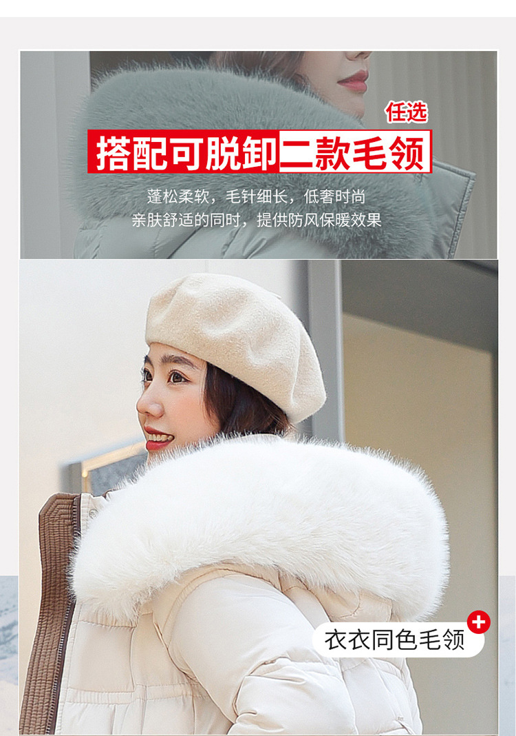 Parka para mujer, abrigos de invierno para mujer, chaqueta de invierno con pelo largo y pesado, cinturón para cultivar la moralidad, abrigo para mujer 2022 8603_voghion.com