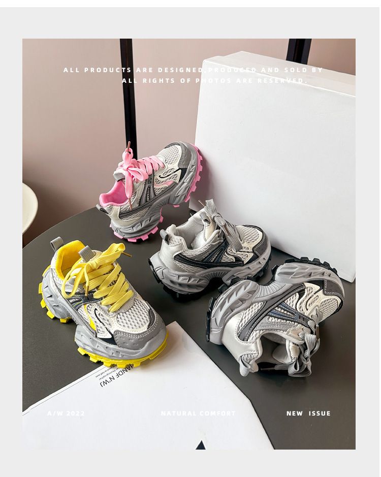 Fahionable Breathable Children' Dad Shoe 2025 Spring And Autumn New Lightweight Soft Sole Girl' Deign Boy'_voghion.com