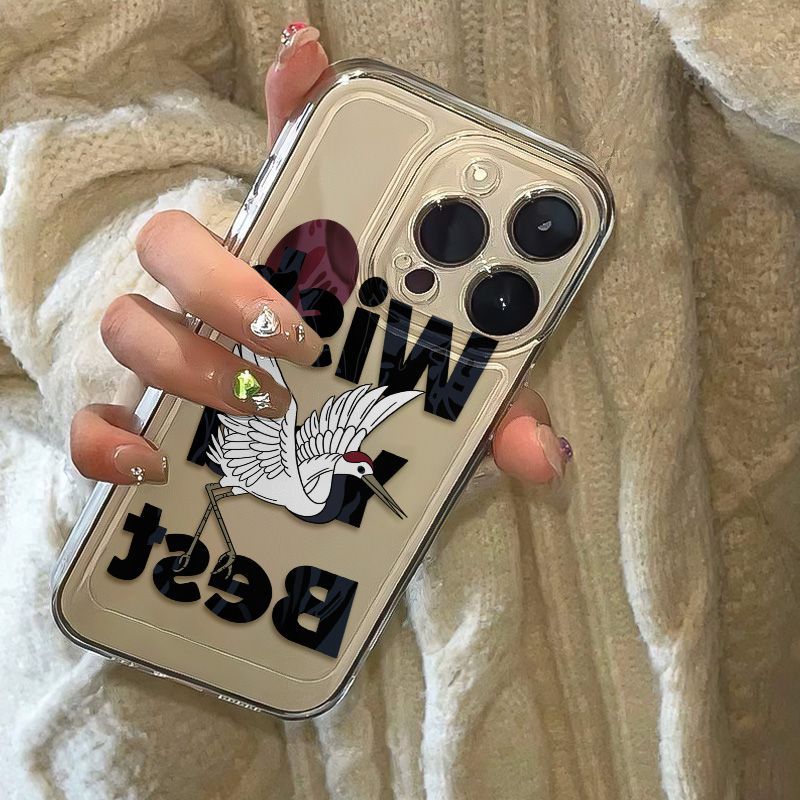 Kranich-Design, kompatibel mit Max Phone Space National Style 16 Pro Schutzhülle 14_voghion.com