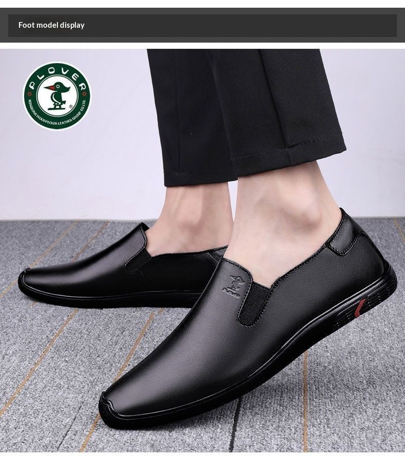 Glide PLOVER New Soft Sole Non-Slip Men's Trendy Versatile Loafers High-End Casual Leather Shoes_voghion.com