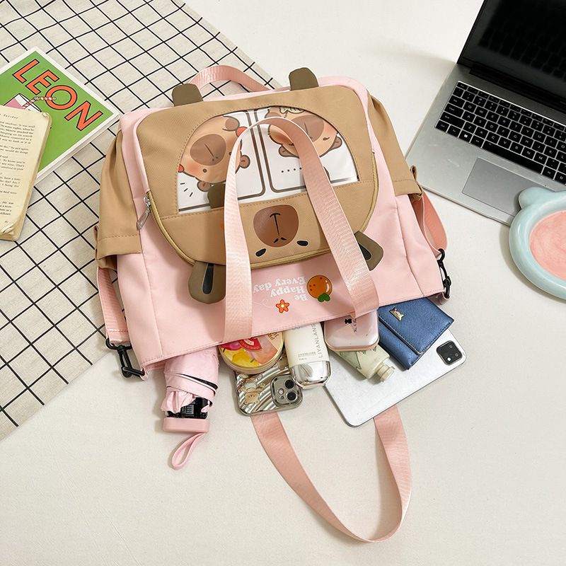 Borsa a tracolla leggera per studenti, stile cartone animato, anime, carina, casual, semplice e fresca, per ragazze_voghion.com