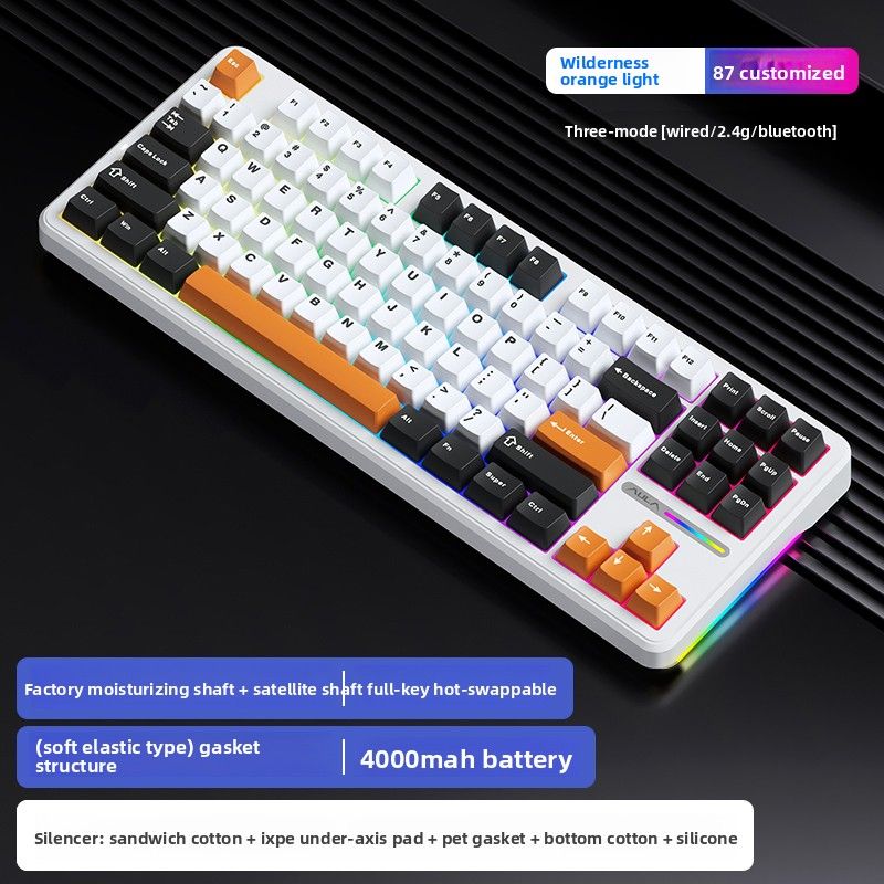 Tarantula F87Pro Mechanische Tastatur, kabellos, individuell anpassbar, drei Modi, Bluetooth, Computerspiel, E-Sport, spezielle seitlich gravierte Tastenkappe_voghion.com