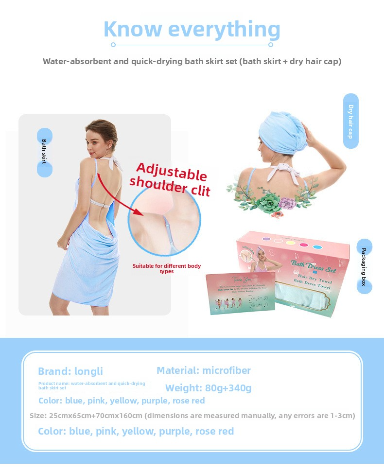 Accappatoio Premium Sling - Involucro post-doccia in microfibra ultra morbida, leggero e ad asciugatura rapida, con spalline regolabili per donna (rosa/lavanda, taglia M-L)_voghion.com
