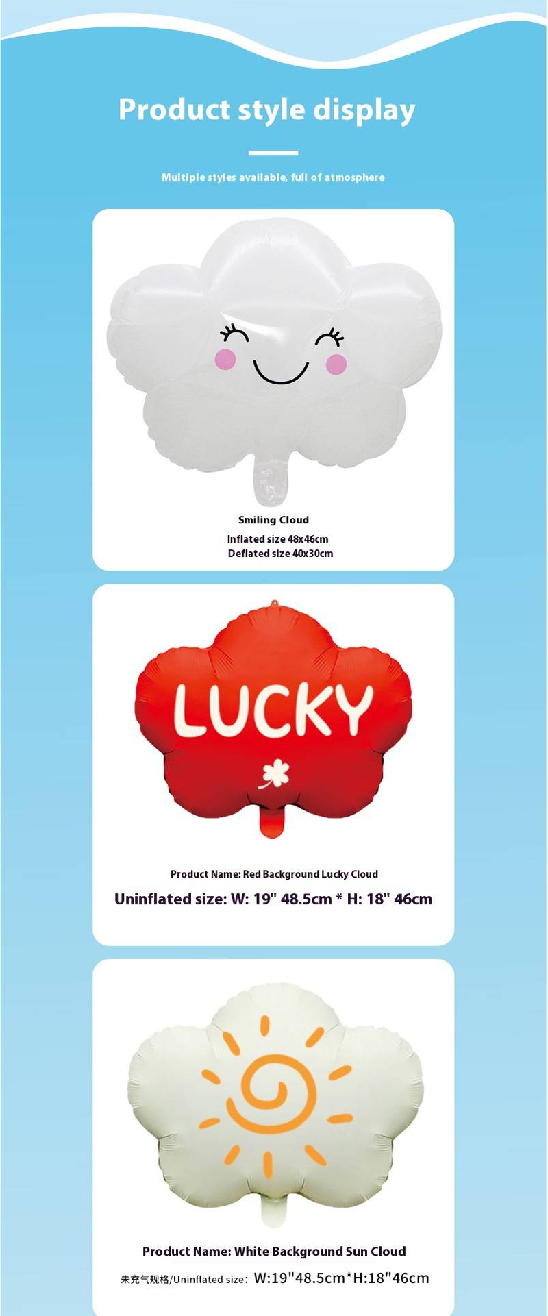 Palloncini in foil Smiley Cloud - Decorazioni galleggianti per feste di compleanno, Natale e festività, 48x46 cm, set da 5 (mix multicolore)_voghion.com