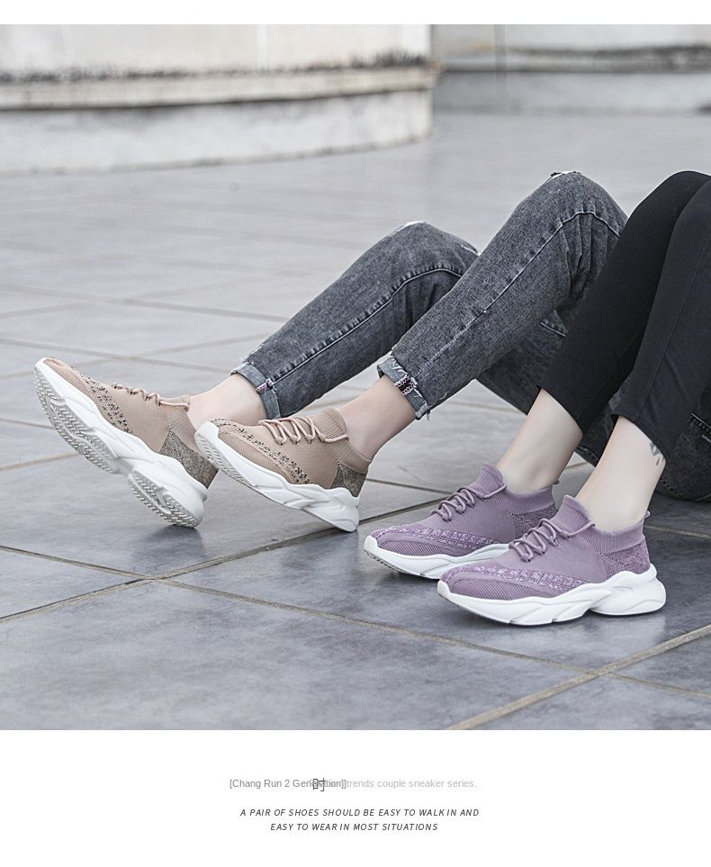 Frühlingspaar-Stil gewebte Socken, Schuhe, Sportschuhe, Freizeitschuhe, Übergröße_voghion.com