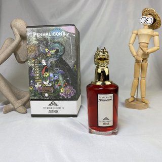 Pan Hailigan Beast Deer Fox Hound Lion Head Sparrow parfume_voghion.com