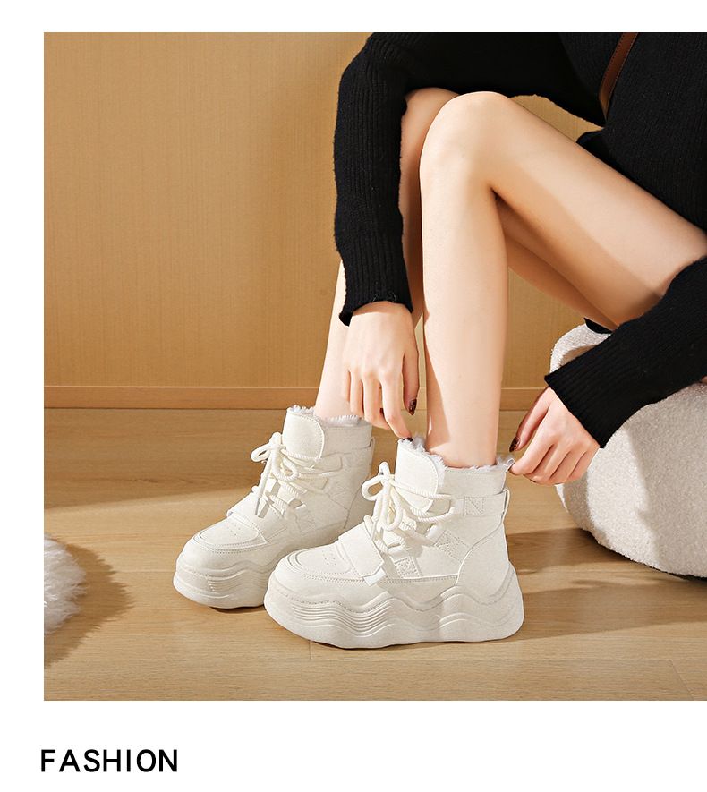 Chaussures d'hiver blanches en velours pour femmes, nouvelle version, chaussures de sport décontractées à semelle épaisse pour étudiantes, M118_voghion.com