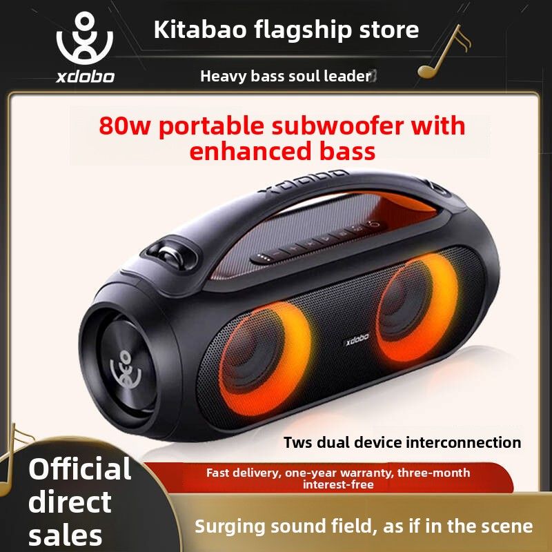 【Hohe Qualität】 Xidobao Xdobo Vibeplus Bluetooth 80W tragbarer Square Dance-Lautsprecher für den Außenbereich für den Heimgebrauch_voghion.com