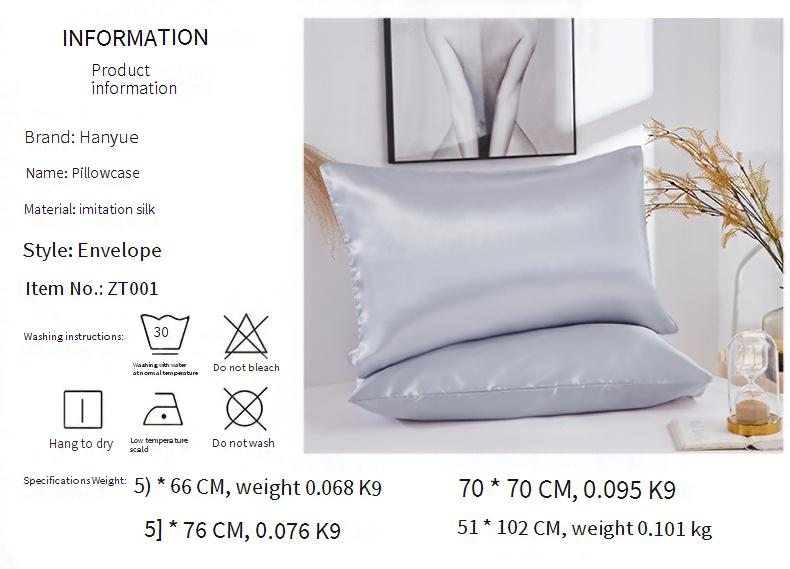 Seidiger Satin-Kissenbezug – seidenartig glatter und atmungsaktiver Bezug für die Haar- und Hautpflege (2er-Set)_voghion.com