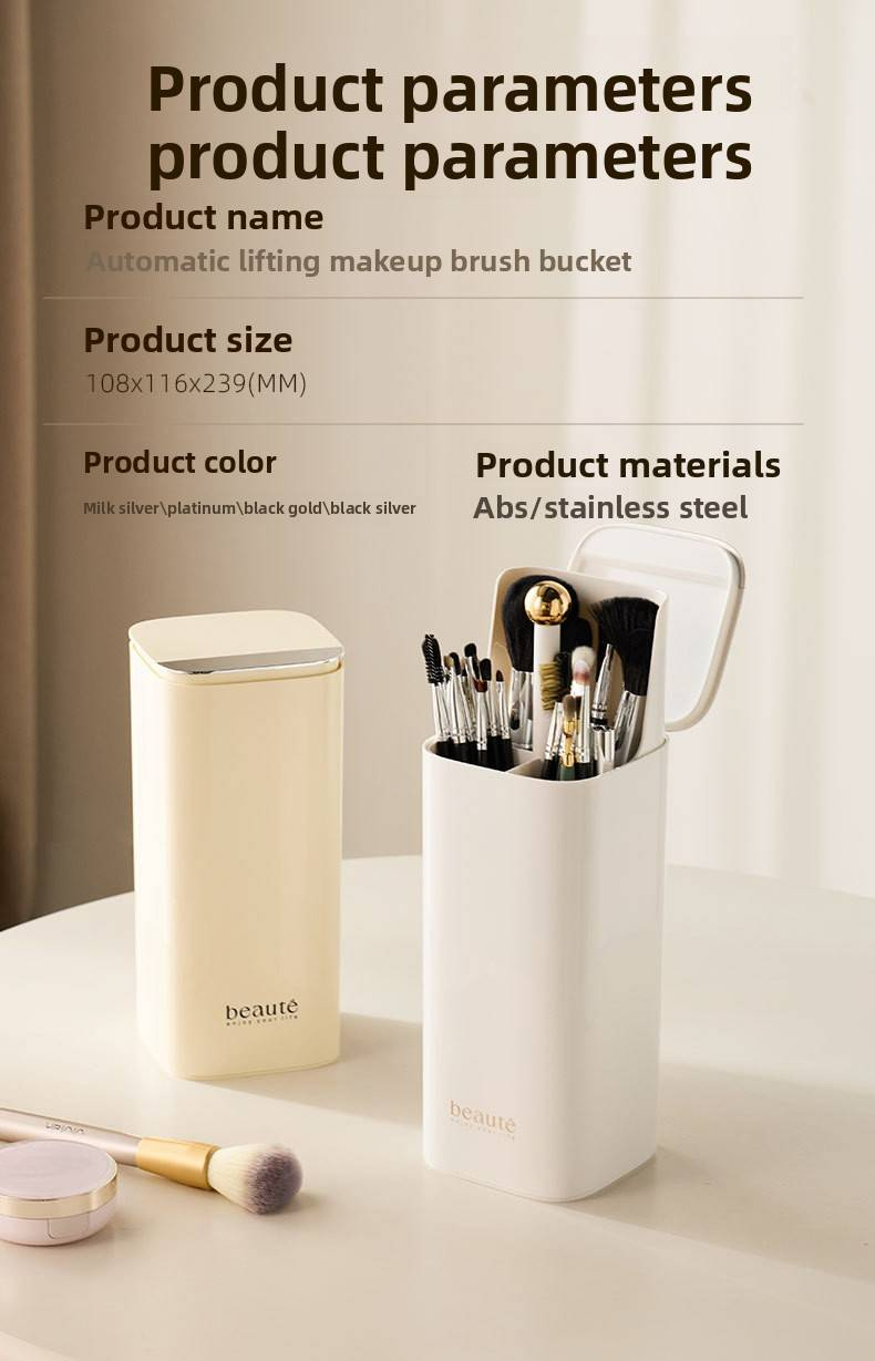 Auto-Rising Makeup Brush Holder – Touch-Control Cosmetic Organizer With Dust-Proof Lid & 12 Slots (Modern Vanity Storage, White/Black/Cream)_voghion.com