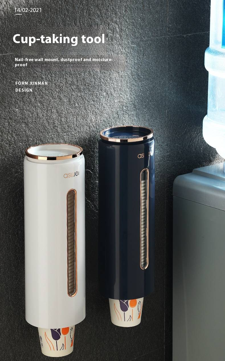 Wall-Mounted Paper Cup Dispenser – One-Touch Automatic Cup Holder For Offices & Cafés (Gold/Matte/Single/Dual Tubes, 6 Colors)_voghion.com