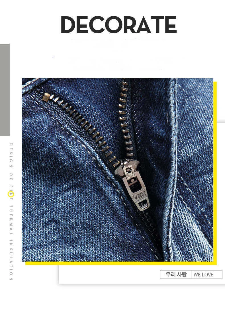 2022 Zomer Nieuwe Rechte Stretch Denim Shorts Voor Heren, Koreaanse Mode, Katoen, Streetwear, Slim-Fit Cropped Jeans, Met Panelen_voghion.com