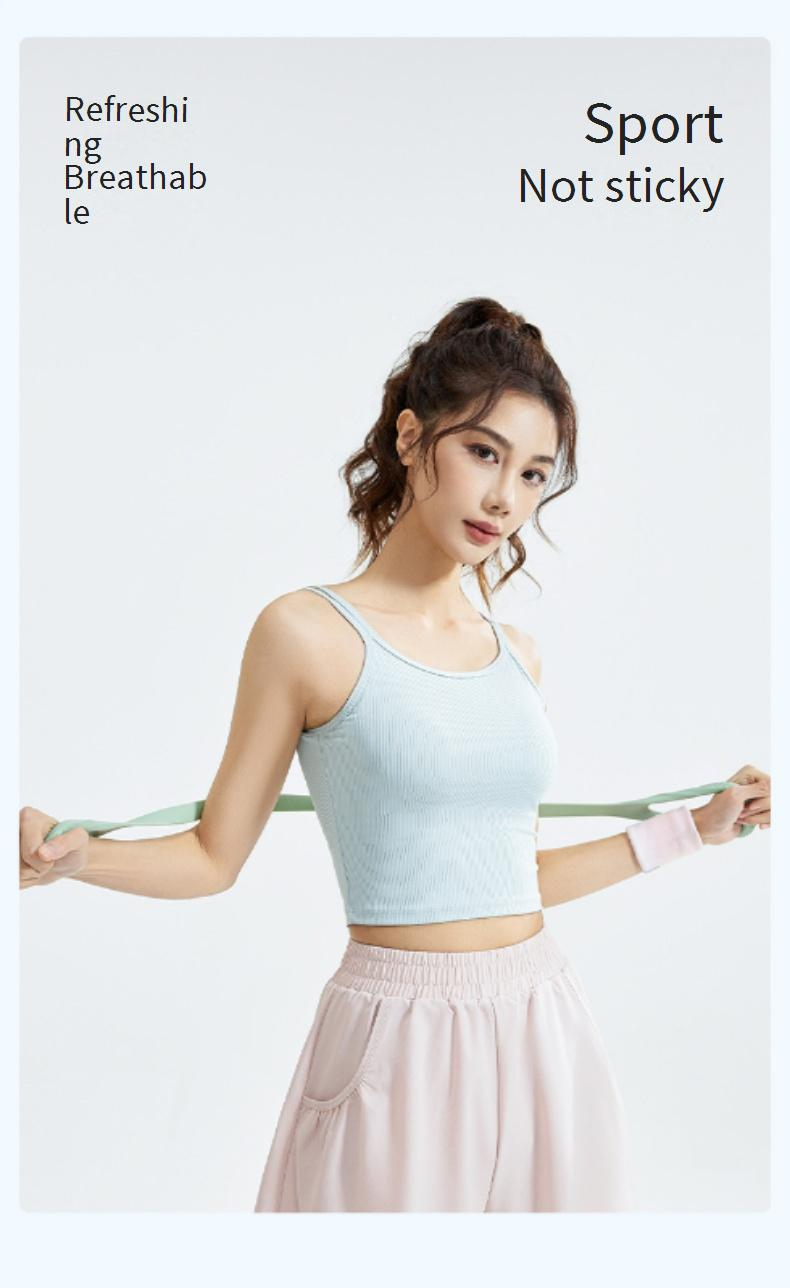 Women's Clothing New Striped Double Shoulder Strap Vest Soft High Elastic Breathable U Shaped Beautiful Back Fixed Chest Pad Sports Vest_voghion.com