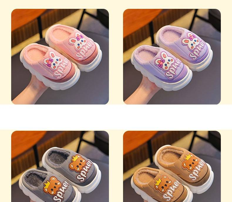 Kids' Winter Slippers With Plush Lining - Non-Slip Indoor/Outdoor House Shoes For Boys & Girls (Yellow, Red, Purple, Brown)_voghion.com