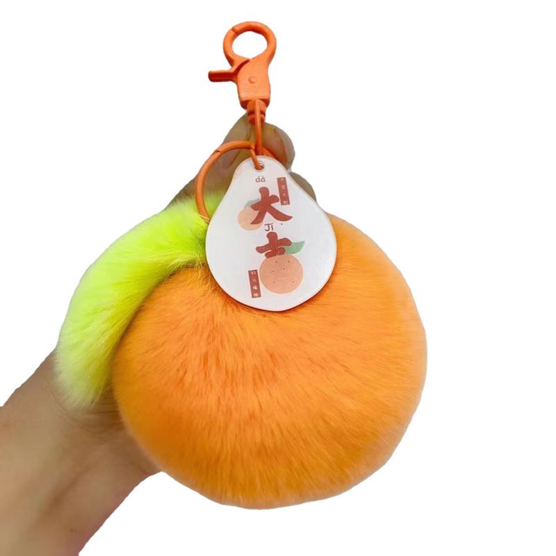 【Viel Glück】Rex Kaninchenfell Kleines orangefarbenes Auto Schlüsselanhänger Plüsch Rucksack Pom Dekoration Anhänger_voghion.com