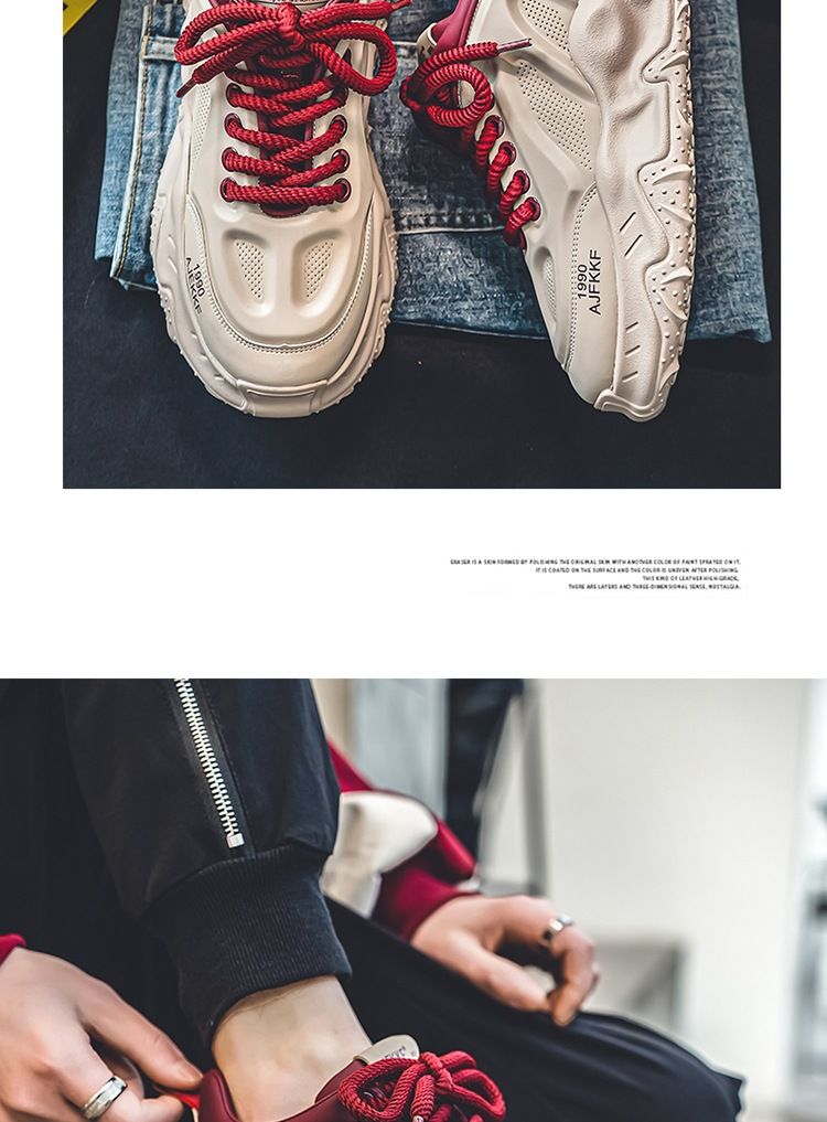 Offre spéciale, durée et quantité limitées, jusqu'à épuisement des stocks ! Chaussures de sport décontractées en mousse à semelles épaisses pour hommes et femmes, très prisées._voghion.com