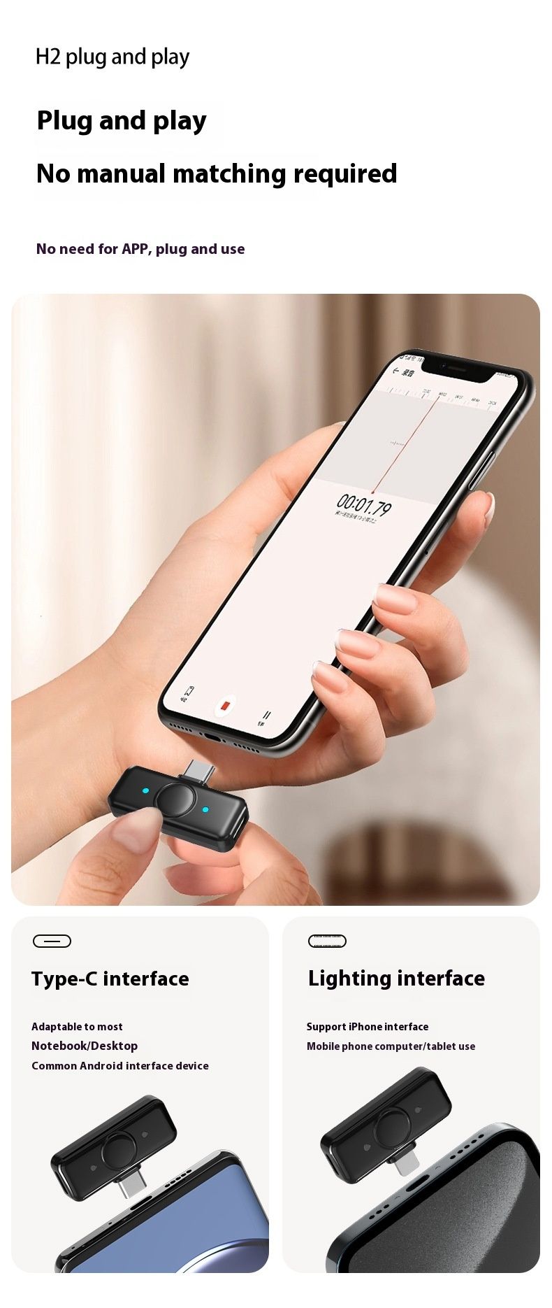 Privémodel magnetische zuigdraadloze lavalier voor mobiele telefoonontvangst, intelligente ruisonderdrukking, buiten live_voghion.com