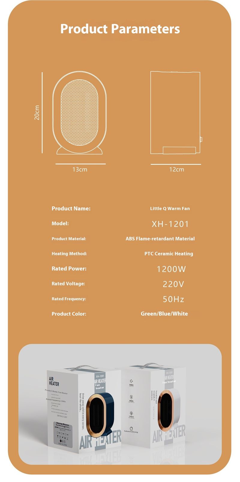 Chauffage céramique PTC 1800 W avec thermostat réglable, protection anti-surchauffe et anti-basculement, 2 vitesses, silencieux 45 dB pour le bureau et la maison_voghion.com