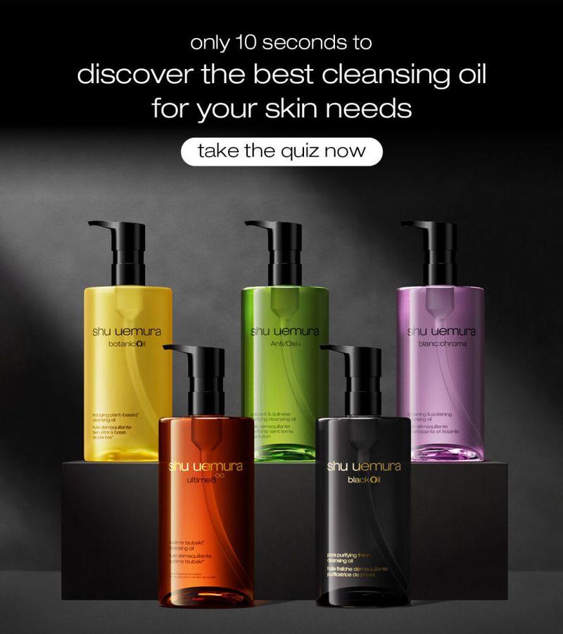 shu Uemura Ultime8∞ Sublime Tsubaki Cleansing Oil For All Skin Types 450/150ml_voghion.com