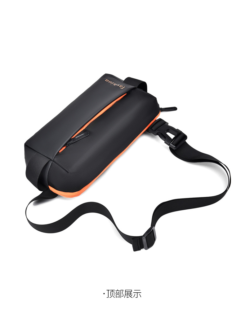 Borsa da petto da uomo: nuovi pannelli leggeri e alla moda, elegante borsa a tracolla, semplice pettorale da pendolarismo, borsa a tracolla da uomo da viaggio all'aperto_voghion.com