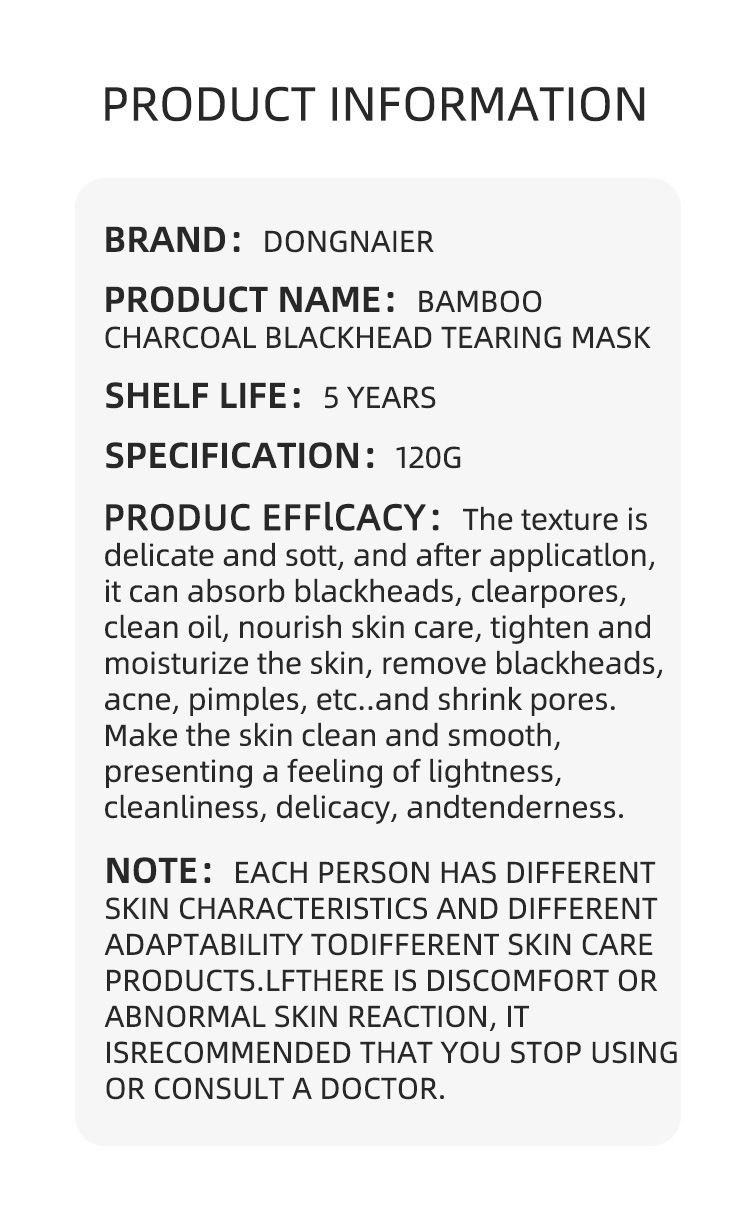 Treatments & Masks DONGNAIER Blackhead Removal Peel Off Mask Deep Cleansing Oil Control Facial Mask_voghion.com