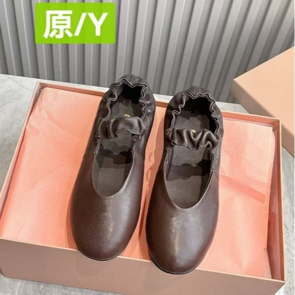 Chaussures de danse de ballet Mary Jane à bout rond, version haute, simples, début du printemps 2025, nouvelles chaussures à semelle plate, élastiques et droites_voghion.com