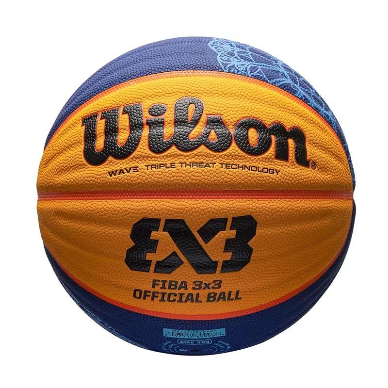 Neem contact op voor prijsaanpassing Wilson FIBA Competitie 3V3 Drie-tegen-drie Evenementbal PU Basketbal WTB0533_voghion.com