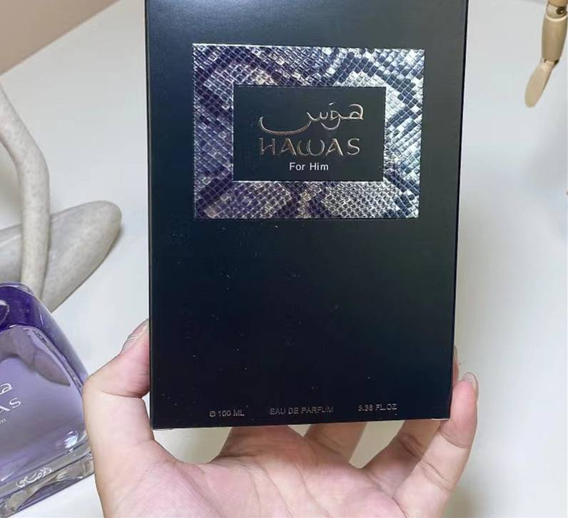 Beliebtes blaues Eau de Parfum der Marke RASASI Hawas mit großem Fassungsvermögen für Ihn, 100 ml, lang anhaltender Meeresduft, Körper- und Achselspray für Männer_voghion.com